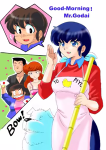 Page 135 of artist:らんぷ - preview thumbnail