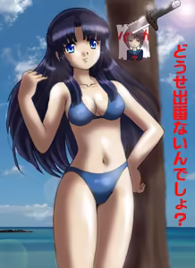 Page 196 of artist:らんぷ - preview thumbnail