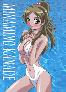 Page 271 of artist:らんぷ - preview thumbnail