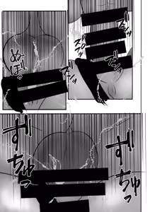 Page 22 of Sumire no Hikatsudou? | Sumire's Secret Photo Shoot?! - preview thumbnail
