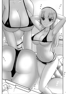 Page 4 of Sumire no Hikatsudou? | Sumire's Secret Photo Shoot?! - preview thumbnail