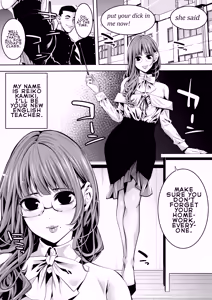 Page 2 of Otokonoko Kyoushi Douryou no Charao to LoveHo Iki | Femboy Teacher Goes to a Love Hotel with a Playboy Coworker - preview thumbnail