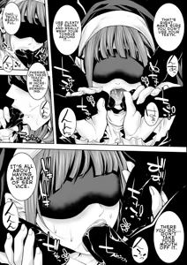 Page 14 of Otokonoko Kyoushi Kouchou-shitsu de no Ecchi na Kokuhaku | Femboy Teacher's Lewd Confession in the Principal's Office - preview thumbnail