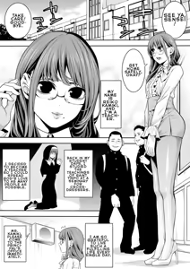 Page 2 of Otokonoko Kyoushi Kouchou-shitsu de no Ecchi na Kokuhaku | Femboy Teacher's Lewd Confession in the Principal's Office - preview thumbnail