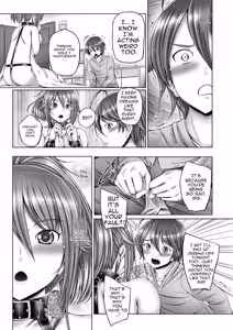 Page 147 of Anethurium - preview thumbnail