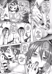 Page 153 of Anethurium - preview thumbnail