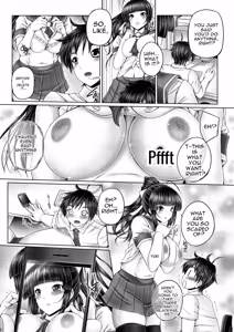 Page 200 of Anethurium - preview thumbnail