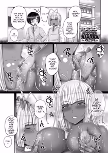 Page 245 of Anethurium - preview thumbnail