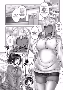 Page 28 of Anethurium - preview thumbnail