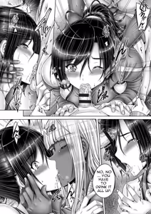 Page 40 of Anethurium - preview thumbnail