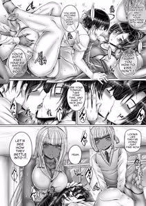 Page 46 of Anethurium - preview thumbnail