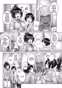 Page 55 of Anethurium - preview thumbnail