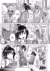 Page 7 of Anethurium - preview thumbnail