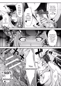 Page 122 of Abandon-100 Nukishinai to Derarenai Fushigi na Kyoushitsu - preview thumbnail