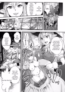 Page 166 of Abandon-100 Nukishinai to Derarenai Fushigi na Kyoushitsu - preview thumbnail