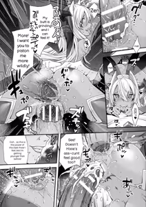 Page 179 of Abandon-100 Nukishinai to Derarenai Fushigi na Kyoushitsu - preview thumbnail