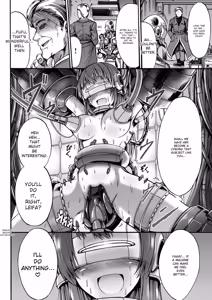 Page 102 of Mesuochi Himegimi - preview thumbnail
