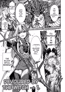 Page 103 of Mesuochi Himegimi - preview thumbnail