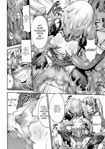 Page 110 of Mesuochi Himegimi - preview thumbnail