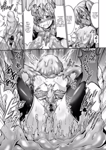 Page 113 of Mesuochi Himegimi - preview thumbnail
