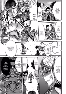 Page 137 of Mesuochi Himegimi - preview thumbnail