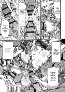 Page 149 of Mesuochi Himegimi - preview thumbnail