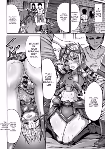 Page 152 of Mesuochi Himegimi - preview thumbnail