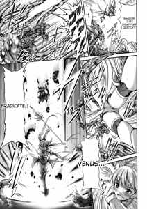 Page 155 of Mesuochi Himegimi - preview thumbnail