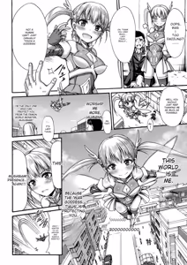 Page 156 of Mesuochi Himegimi - preview thumbnail