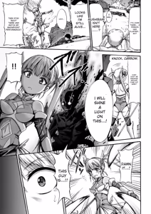 Page 157 of Mesuochi Himegimi - preview thumbnail