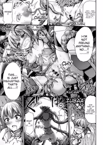 Page 163 of Mesuochi Himegimi - preview thumbnail