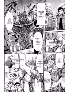 Page 164 of Mesuochi Himegimi - preview thumbnail