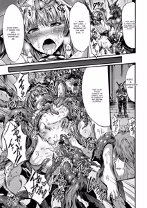 Page 17 of Mesuochi Himegimi - preview thumbnail