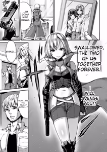Page 175 of Mesuochi Himegimi - preview thumbnail