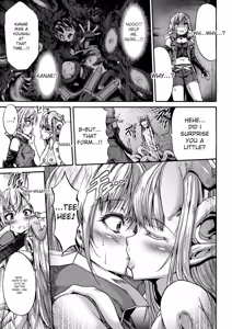 Page 179 of Mesuochi Himegimi - preview thumbnail