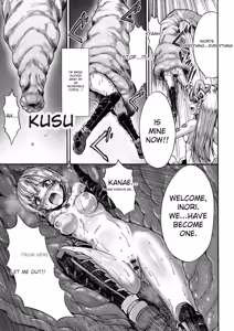Page 189 of Mesuochi Himegimi - preview thumbnail