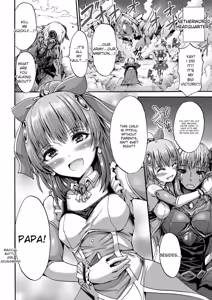 Page 218 of Mesuochi Himegimi - preview thumbnail