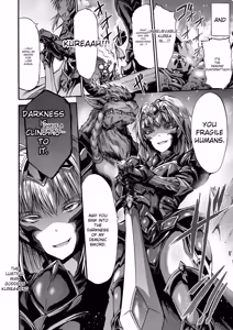 Page 28 of Mesuochi Himegimi - preview thumbnail