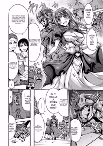 Page 34 of Mesuochi Himegimi - preview thumbnail