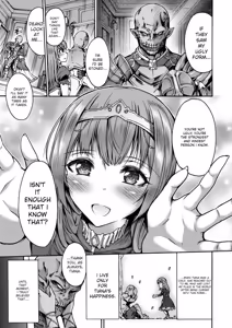 Page 35 of Mesuochi Himegimi - preview thumbnail