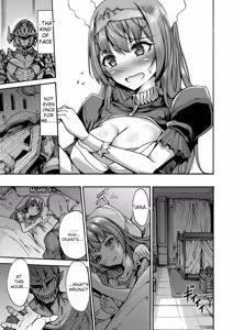 Page 37 of Mesuochi Himegimi - preview thumbnail