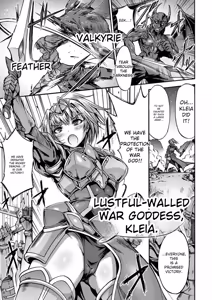 Page 5 of Mesuochi Himegimi - preview thumbnail