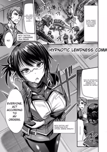 Page 57 of Mesuochi Himegimi - preview thumbnail