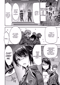 Page 58 of Mesuochi Himegimi - preview thumbnail