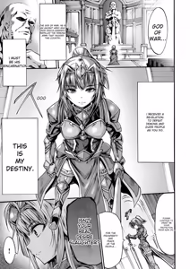 Page 7 of Mesuochi Himegimi - preview thumbnail