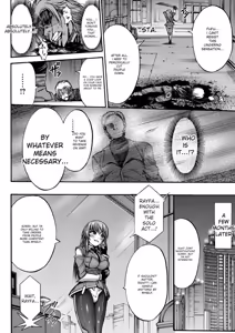 Page 82 of Mesuochi Himegimi - preview thumbnail