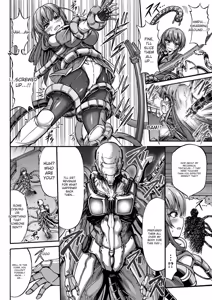 Page 84 of Mesuochi Himegimi - preview thumbnail