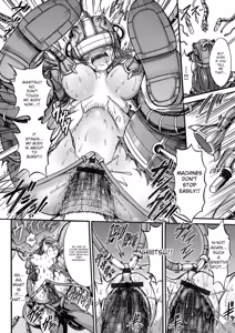 Page 98 of Mesuochi Himegimi - preview thumbnail