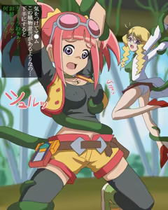 Page 62 of Marutto Agein Dino Hame King 2 - preview thumbnail