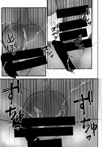 Page 22 of Sumire no Hikatsudou? | La séance photo de Sumire - preview thumbnail